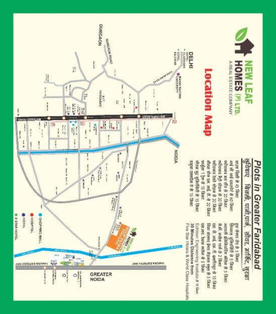 Freehold Plots on the Faridabad-Sohna Highwy immidiate registry and mutation 