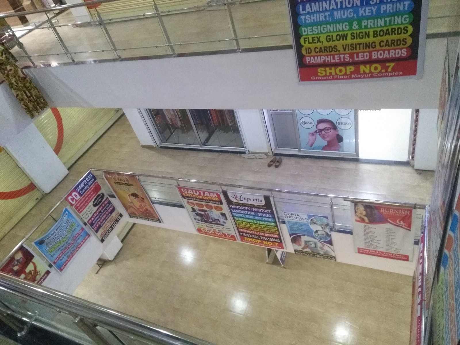 Shop for Rent 380 Sq. Feet at Lucknow
, Lucknow