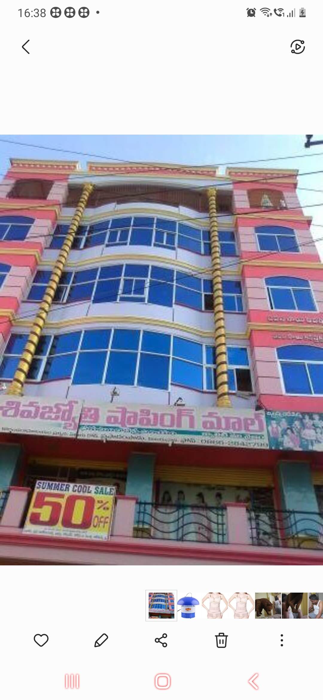 2 BHK Apartment / Flat for Rent 1100 Sq. Feet at Vijayawada, Benz Circle