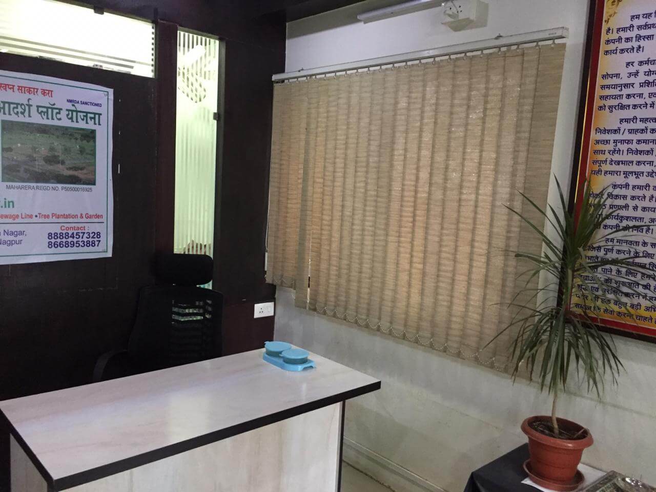 Office Space for Rent 1100 Sq. Feet at Nagpur
, Narendra Nagar