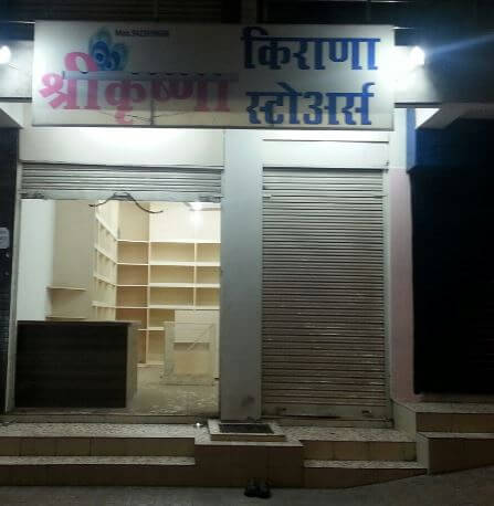 The shop of 300 sq feet on rent. The shop location is in main square. Connected to vegetable market.