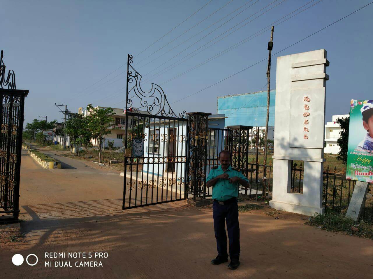 Residential plot for sale in srusti township kadhaluru road sullurupeta 