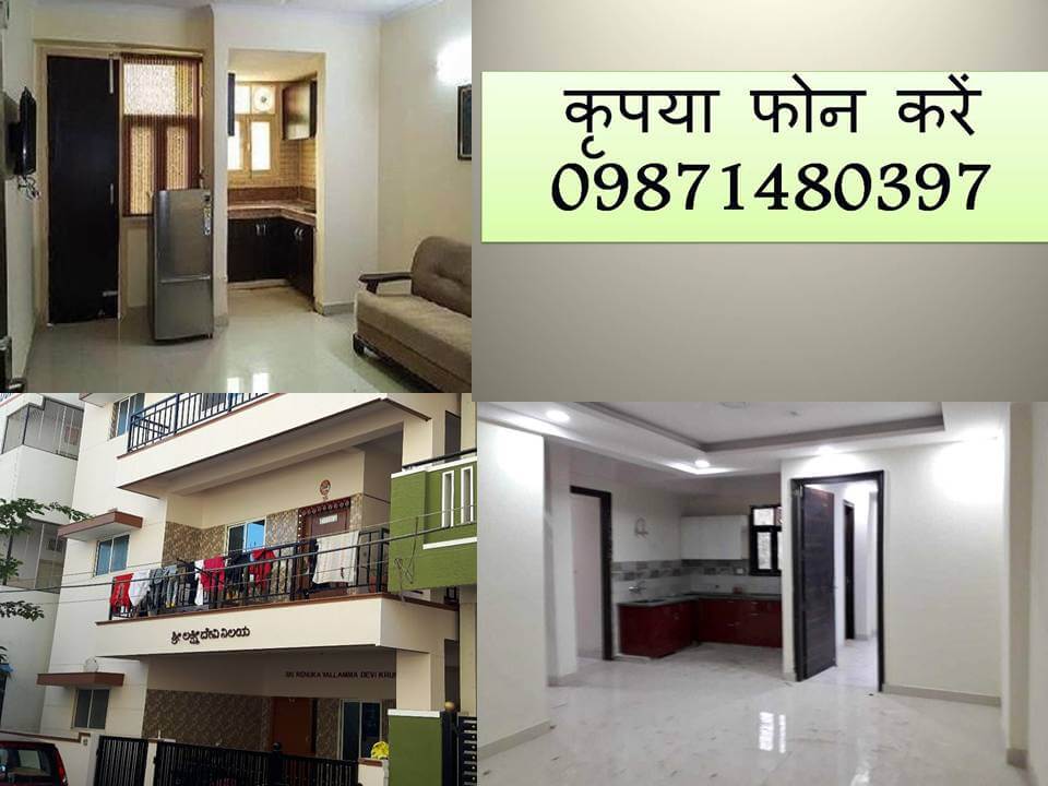 3 BHK Apartment / Flat for Rent 999 Sq. Feet at Delhi, Co-operative Colony